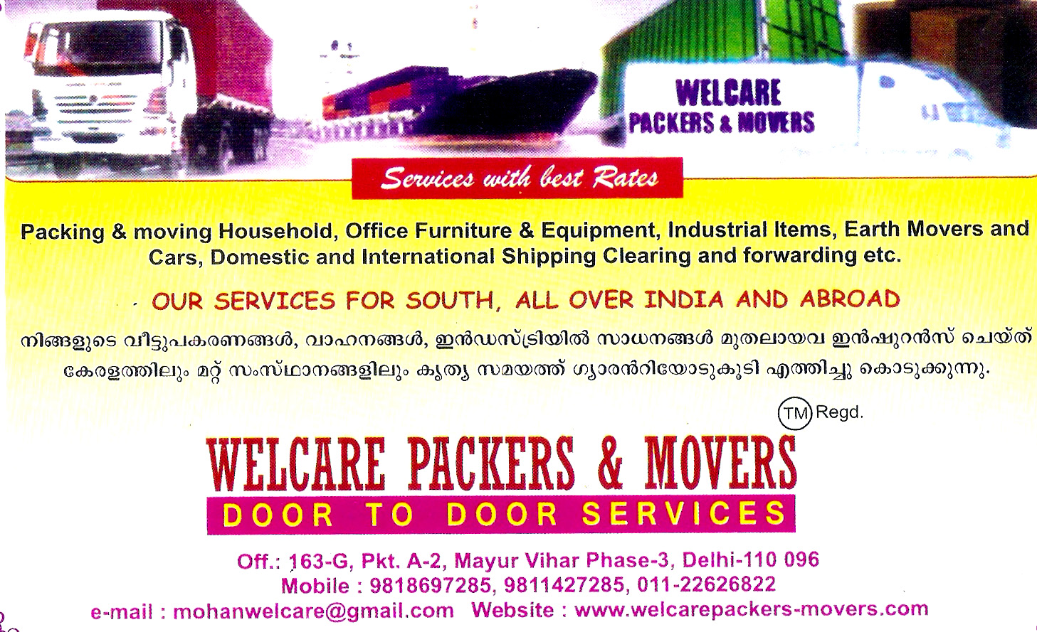 Welcare Packers & Movers (Ad not verified)